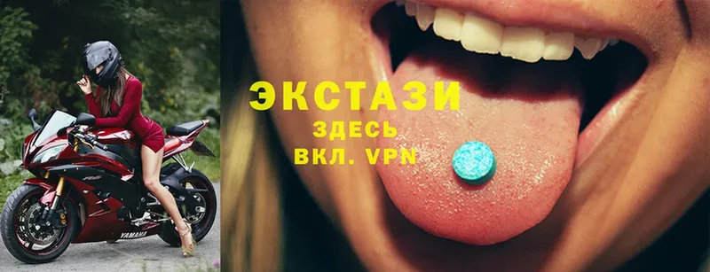 даркнет сайт  Емва  кракен ссылки  Ecstasy 300 mg 